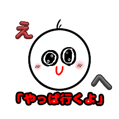 ako_20250412205503