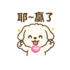 可愛@小B