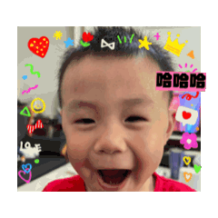 生活用語動動