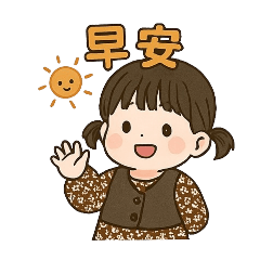 Yuna優娜