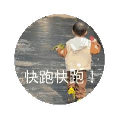 oTATo_412