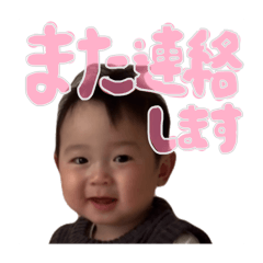 ton_20250412145228