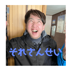 nitijouito