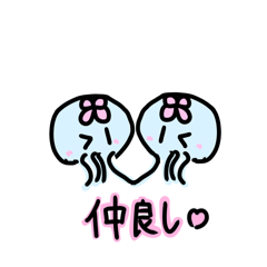 Yuki_20250412200706