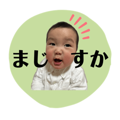 Azu_20250412201235