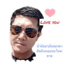 Love_20250408122904