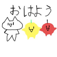 Yuzu_20250412171620