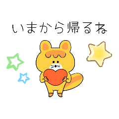omochi_20250412210356