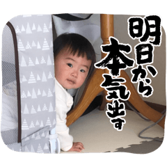 emustamp2
