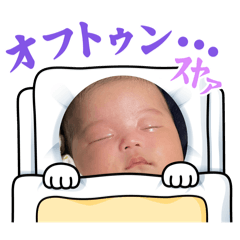 azu_20250412221358