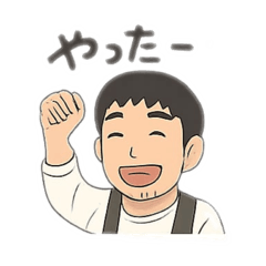 sameshima stamp – LINE stickers | LINE STORE