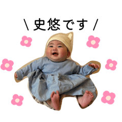 yurika_20250412231700