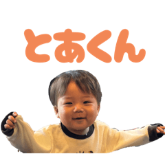 MaO_20250412230545