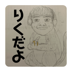 IK_20250412223225