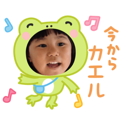 chakotaro
