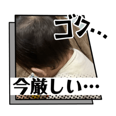 good_20250413011358