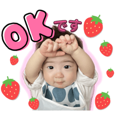 Rikako_20250413011614