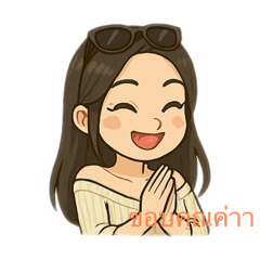Sidaporn_20250408151731