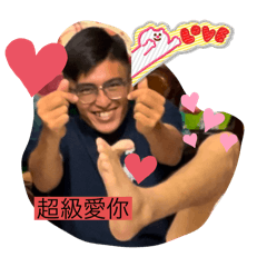 我想怎麼說就怎麼說