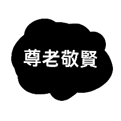 昊z