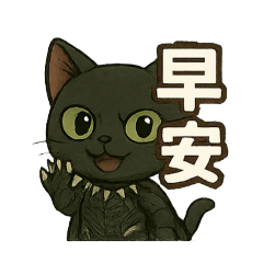 咖皮哥