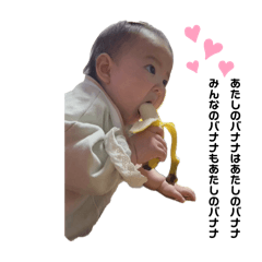 YUKI_20250412193739