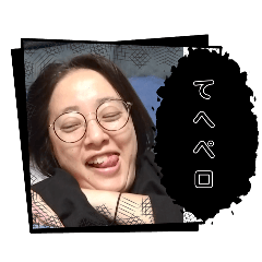 runa_20250412194433