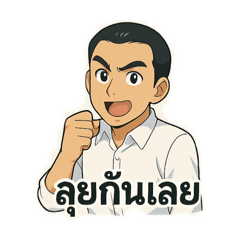 Tk_20250408150444
