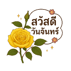 Tom_20250408154633