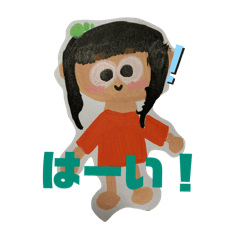mao_20250412165015