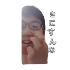 Yama_20250412170306