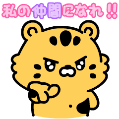 動く!FIM's Club(LE SSERAFIM)