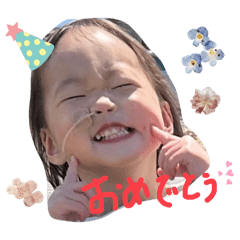 rena_20250413113806