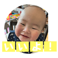 kana_20250413114531