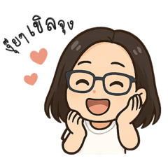 SO, Cute chibi girl stickers, many moods