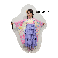 kiiimichan_20250411172410