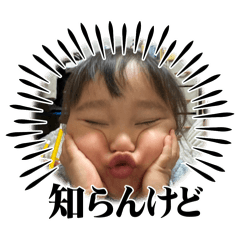yuzu.kawaii