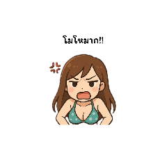 jinjjinsexi