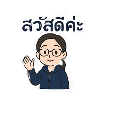 my_20250408141349