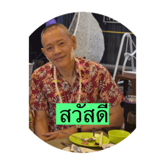 Good night_20250408163950