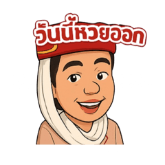 Ben_20250408161033
