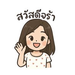 Smile_20250408165749
