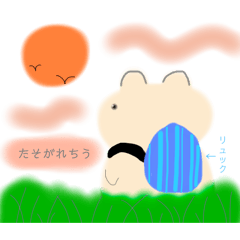 LOVE_20250412191544