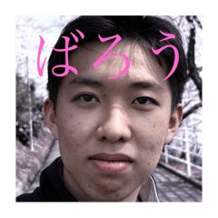 sotun_20250412185748