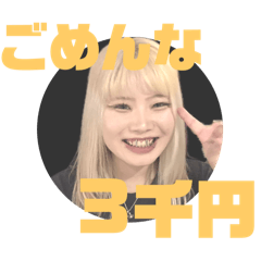 Tommy_20250412193155