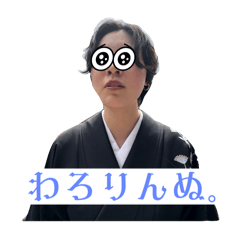 asahi_20250412225447