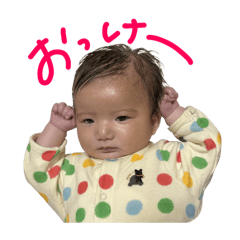 aoi_20250412192327