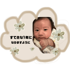 nagi_2025041223020