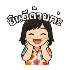 Annvara ver.1