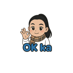 ปอปลา จอมป่วน